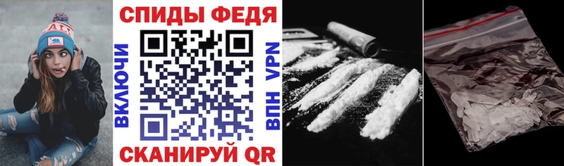 АМФ VHQ  Купить  Серов 