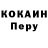 КЕТАМИН VHQ Natalya Zavodovsky