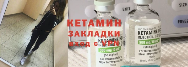 дистиллят марихуана Лабытнанги