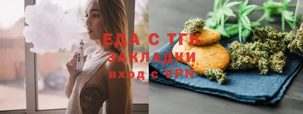 гашиш Ладушкин