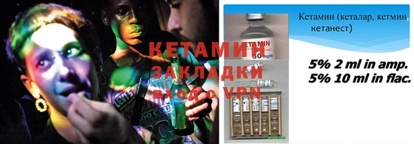 гашиш Ладушкин