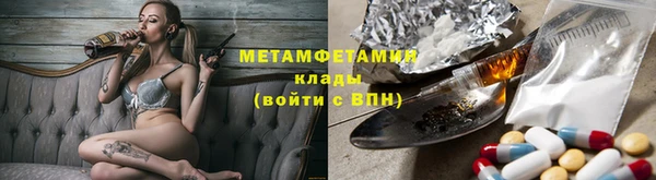 дистиллят марихуана Лабытнанги