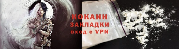 гашиш Ладушкин