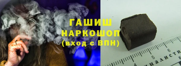 дистиллят марихуана Лабытнанги
