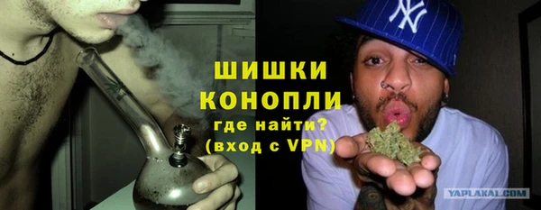 дистиллят марихуана Лабытнанги