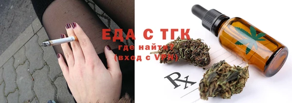 гашиш Ладушкин