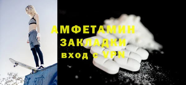 дистиллят марихуана Лабытнанги