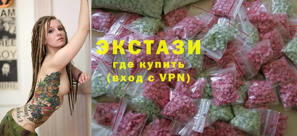 дистиллят марихуана Лабытнанги