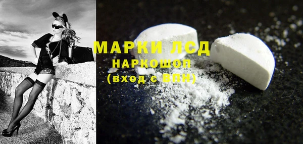 гашиш Ладушкин