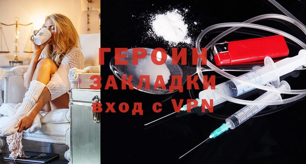 дистиллят марихуана Лабытнанги