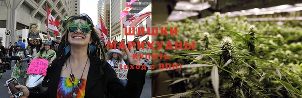 дистиллят марихуана Лабытнанги