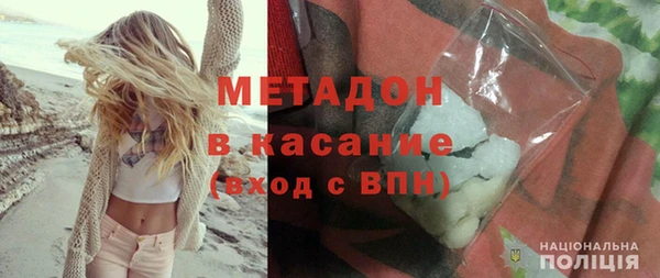 дистиллят марихуана Лабытнанги