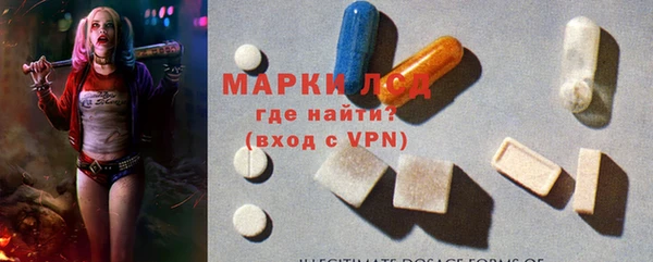 дистиллят марихуана Лабытнанги
