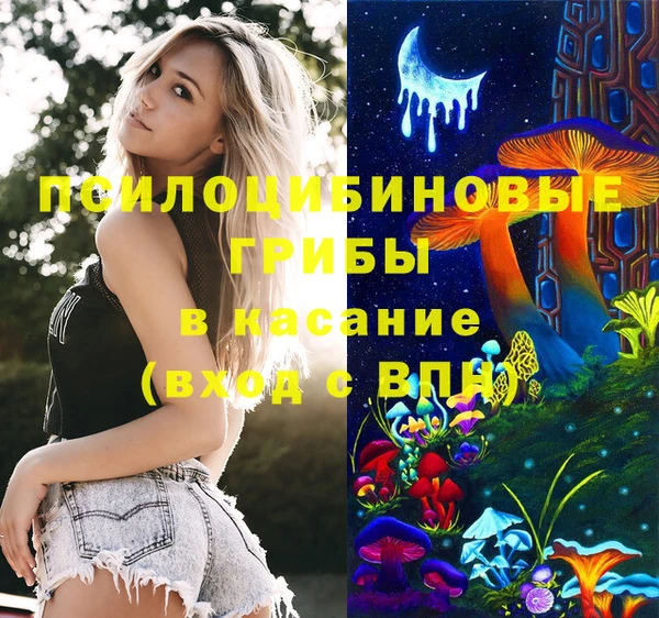 гашиш Ладушкин
