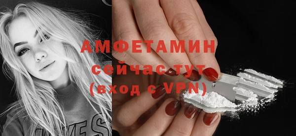 гашиш Ладушкин