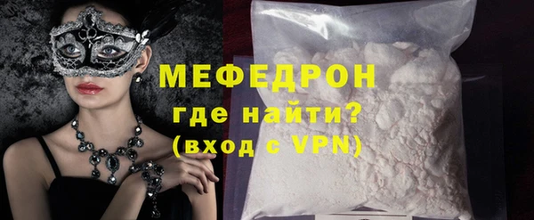 гашиш Ладушкин