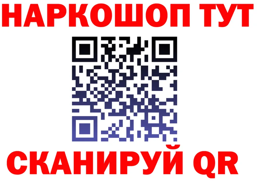 ТГК концентрат зеркало это мега Серов