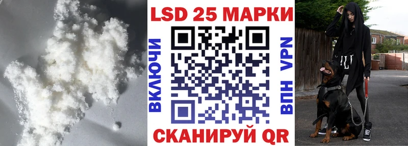 Купить  Серов  ЛСД экстази кислота 